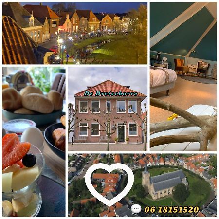 De Drei Schorre Bed and Breakfast Dreischor Eksteriør billede